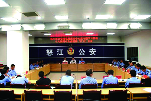 1539153697949840.jpg 6-怒江州六庫平安城市監(jiān)控系統(tǒng)施工項目.jpg