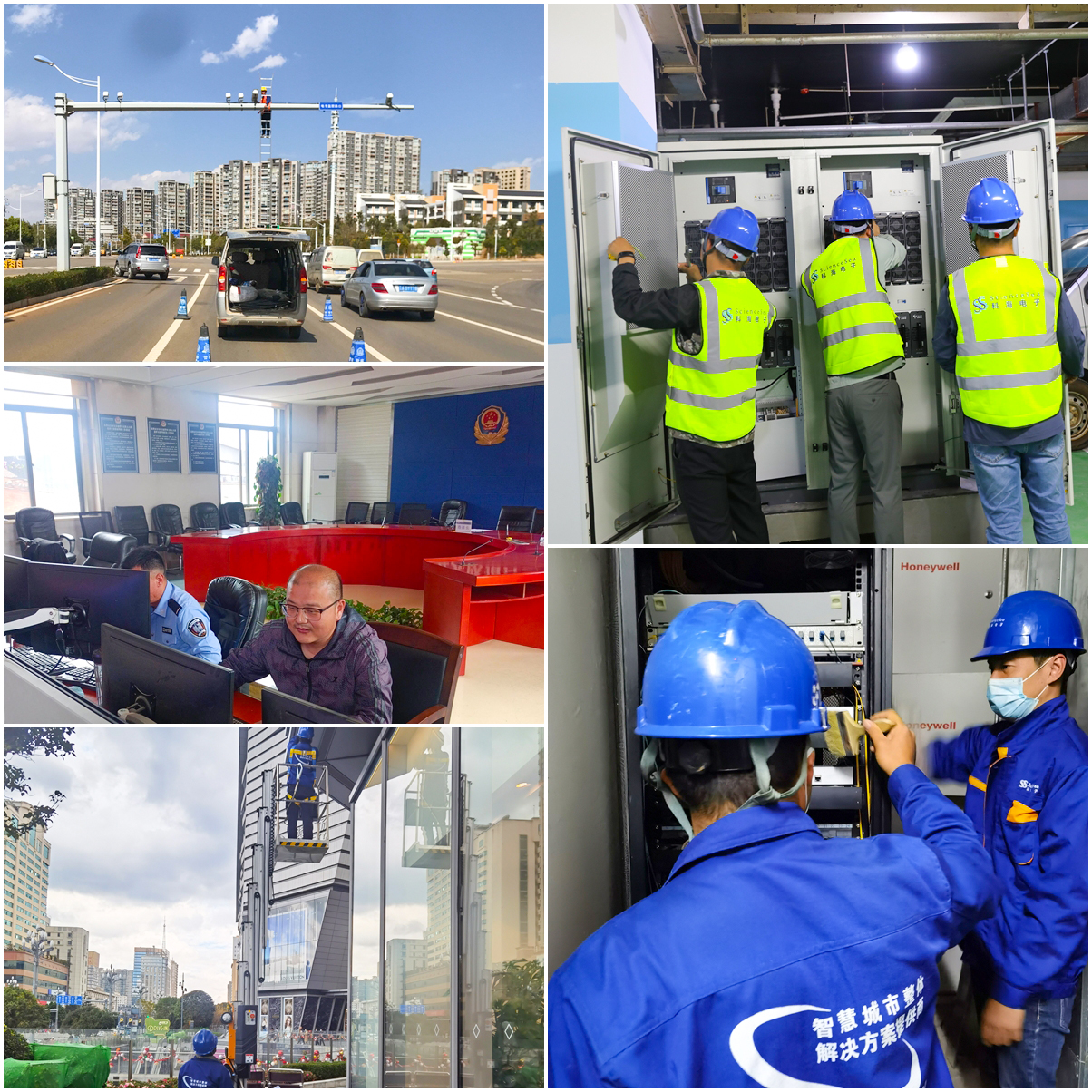 1729215410984252.jpg 運(yùn)維.jpg